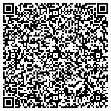 QR-код с контактной информацией организации Шиномонтажная мастерская на ул. Ефремова, 11а