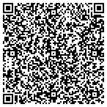 QR-код с контактной информацией организации Белый соболь
