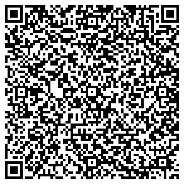 QR-код с контактной информацией организации Элегант