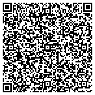 QR-код с контактной информацией организации Black and White