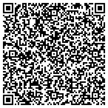 QR-код с контактной информацией организации Дентал Академия