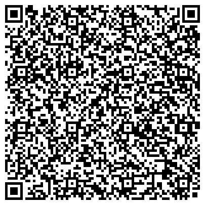 QR-код с контактной информацией организации Автошкола