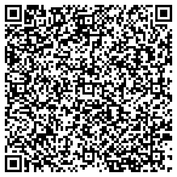 QR-код с контактной информацией организации ООО Карман