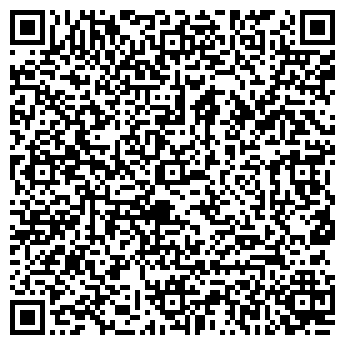 QR-код с контактной информацией организации Жемчужина