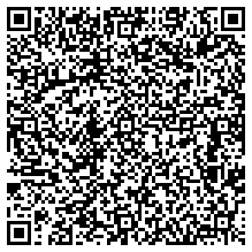 QR-код с контактной информацией организации Веритас