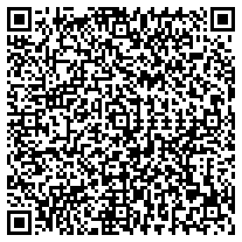 QR-код с контактной информацией организации Заправочка26