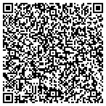QR-код с контактной информацией организации Магазин Окон