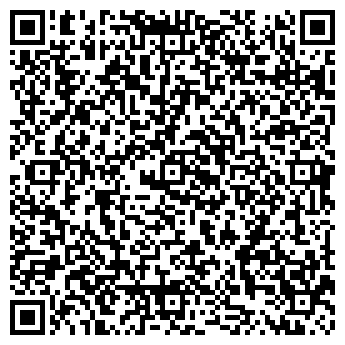 QR-код с контактной информацией организации Снабженец