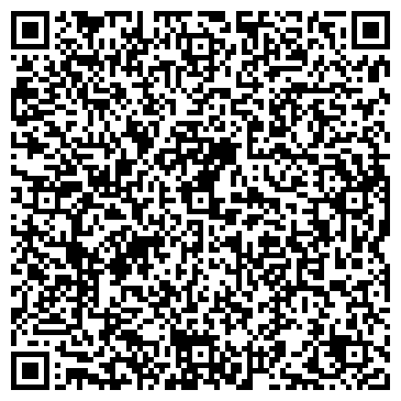 QR-код с контактной информацией организации ООО Алекс-Дент