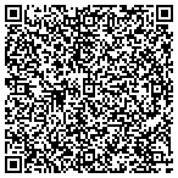 QR-код с контактной информацией организации Антарес