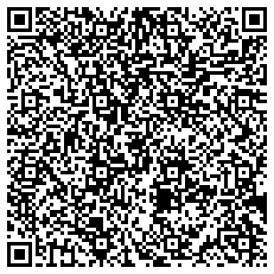 QR-код с контактной информацией организации КГАУ «Центр социальной адаптации» г. Перми