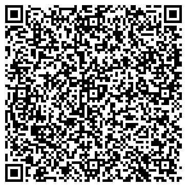 QR-код с контактной информацией организации Демпи