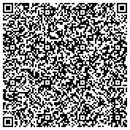 QR-код с контактной информацией организации Филиал  АО «Транснефть — Приволга», «Волгоградское районное нефтепроводное управление»