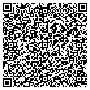 QR-код с контактной информацией организации Виктория