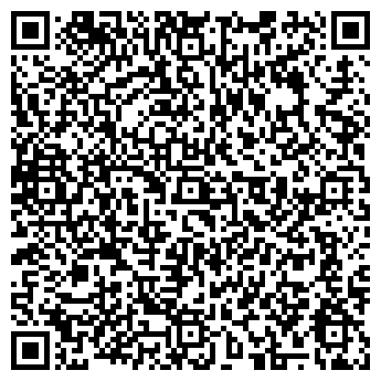 QR-код с контактной информацией организации Афоня-мастер