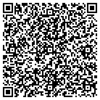 QR-код с контактной информацией организации Леди