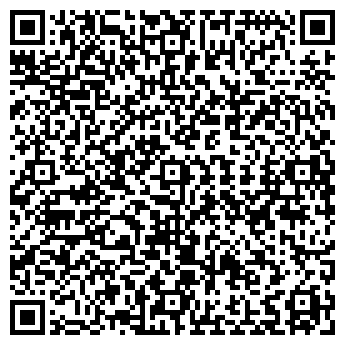 QR-код с контактной информацией организации Автостарт