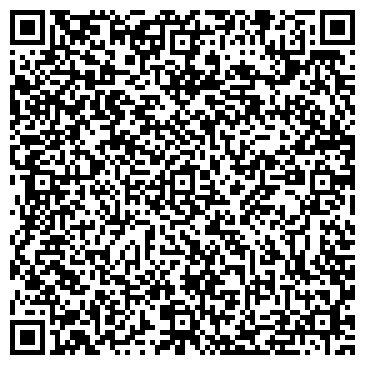 QR-код с контактной информацией организации Версаль