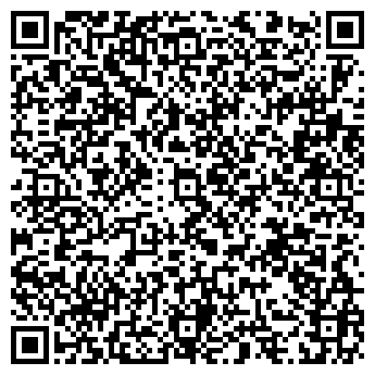 QR-код с контактной информацией организации Себастьян