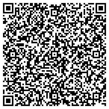 QR-код с контактной информацией организации Лео дентсвер
