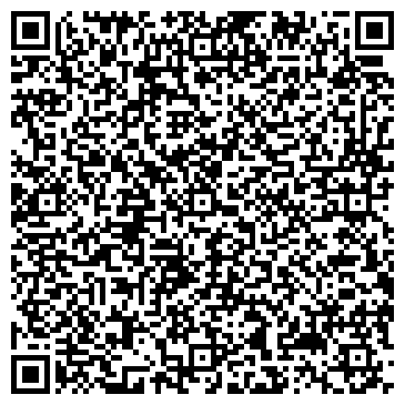 QR-код с контактной информацией организации Бамбу