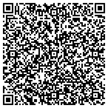 QR-код с контактной информацией организации Интерьер плюс