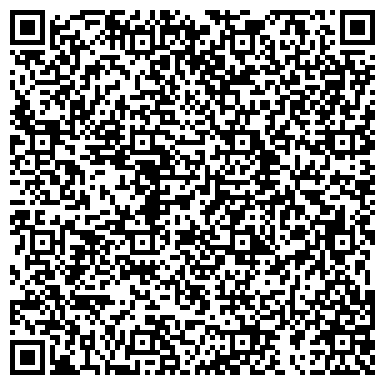 QR-код с контактной информацией организации Город сказок