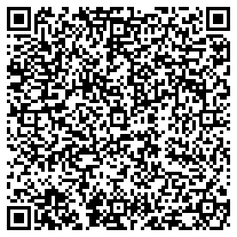 QR-код с контактной информацией организации БратсКвартира