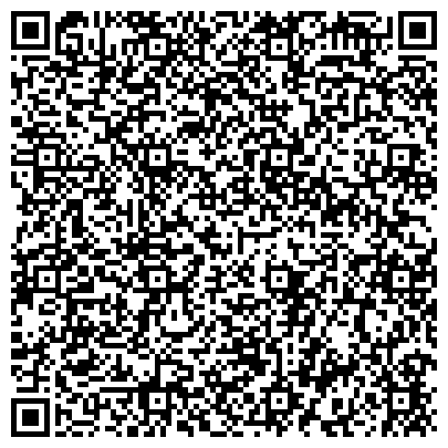 QR-код с контактной информацией организации Миасский Машиностроительный Завод, АО
