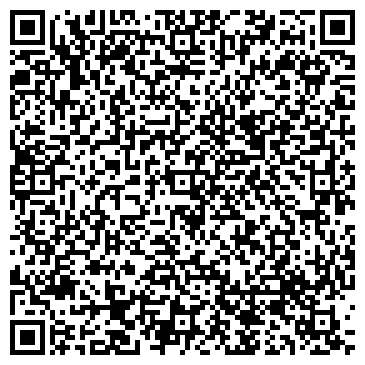 QR-код с контактной информацией организации ООО Дента-С