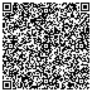 QR-код с контактной информацией организации ООО Стар Лайн