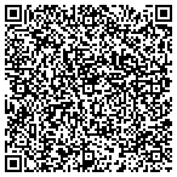 QR-код с контактной информацией организации "Конный двор" в Братске
