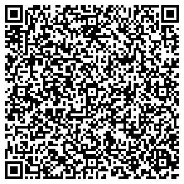 QR-код с контактной информацией организации Леди город