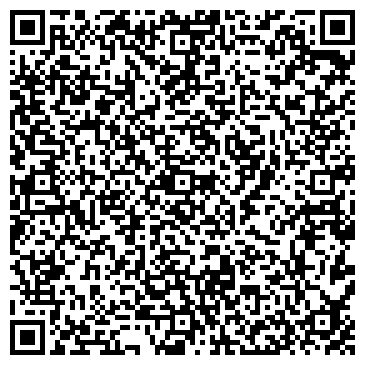QR-код с контактной информацией организации ООО Новый Квартал
