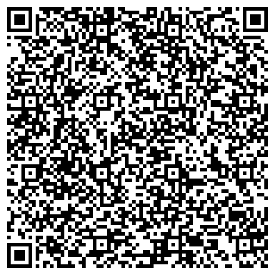 QR-код с контактной информацией организации Детский сад №112, Родничок, центр развития ребенка