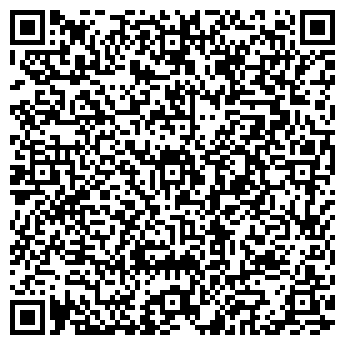 QR-код с контактной информацией организации Детский сад №61, Речецветик