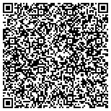 QR-код с контактной информацией организации СГА, Современная гуманитарная академия, филиал в г. Калуге