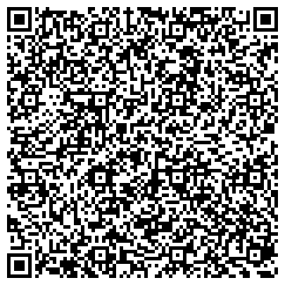 QR-код с контактной информацией организации ООО Дентал-Арт