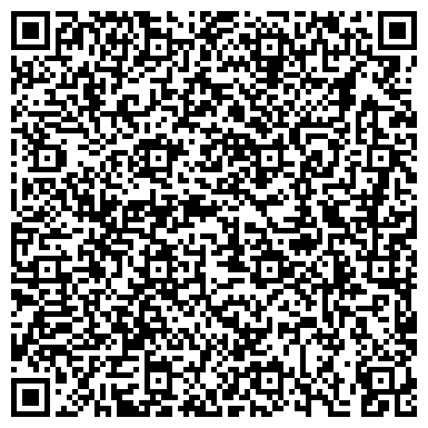 QR-код с контактной информацией организации Комплексный адаптационный центр