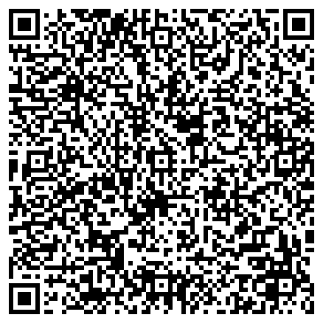 QR-код с контактной информацией организации ООО Номас