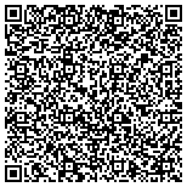 QR-код с контактной информацией организации ООО Росдальстрой