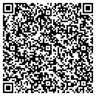 QR-код с контактной информацией организации Хан-Бууза