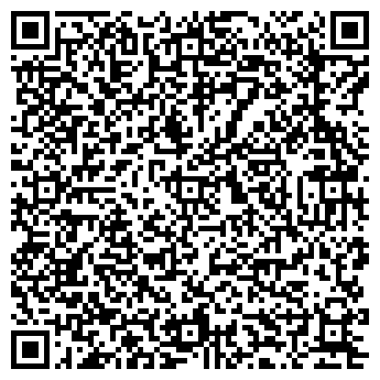QR-код с контактной информацией организации КроМа
