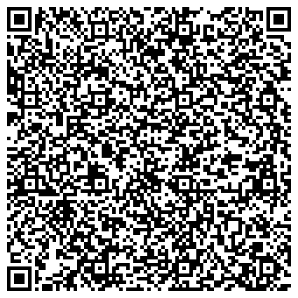 QR-код с контактной информацией организации Комитет по развитию предпринимательства