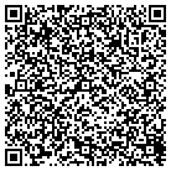 QR-код с контактной информацией организации Пиzzбург, кафе