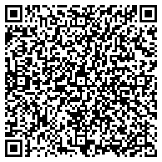 QR-код с контактной информацией организации Имидж