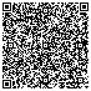 QR-код с контактной информацией организации Вояж