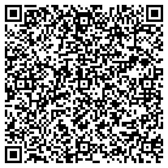 QR-код с контактной информацией организации ООО Вертикаль-Строй ДВ