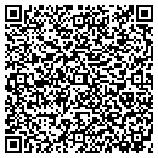 QR-код с контактной информацией организации Лига Профи