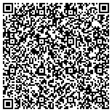 QR-код с контактной информацией организации ООО Доступные Инновации